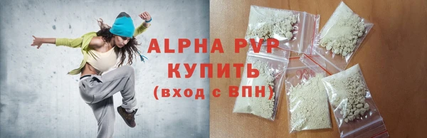 mdma Верхний Тагил